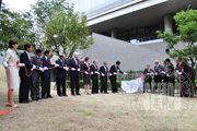Installation of relief honoring in Waseda University