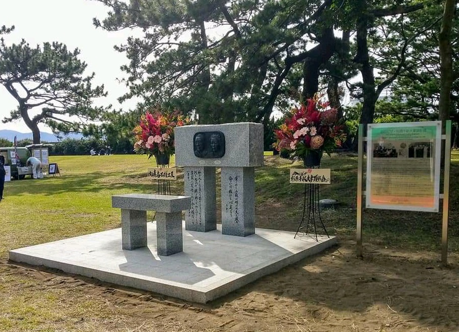 Commemoration of monument to Chiune and Yukiko Sugihara