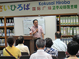 プレイベント講演会